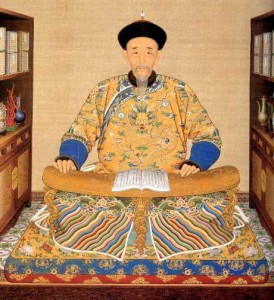 word是什么意思中文